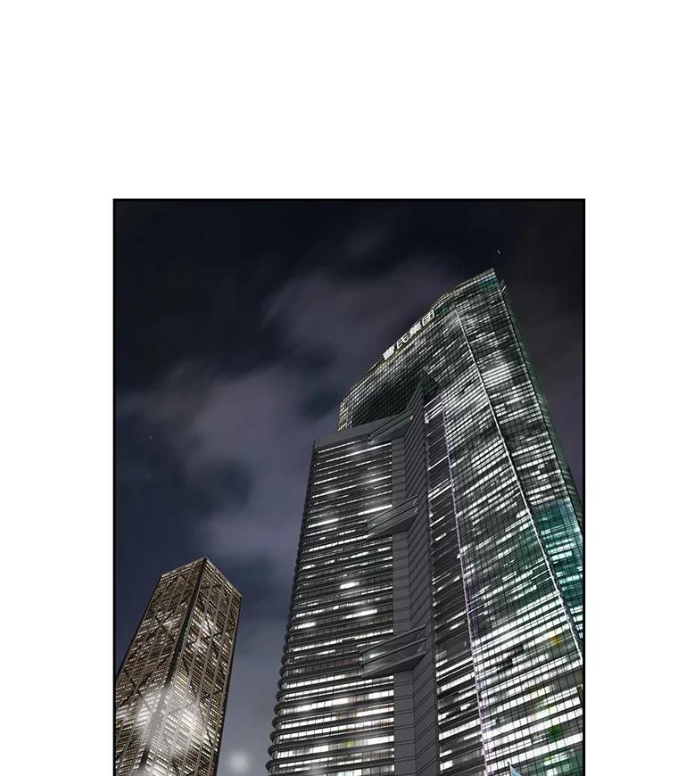 《我喜欢春天般的你》58.我一点也不开心。 第80页