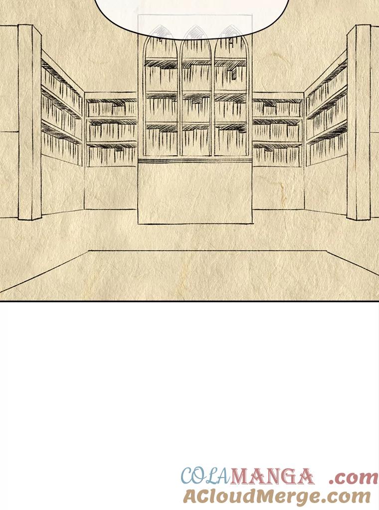 《我在婚礼当天死亡》58.回宫 第61页