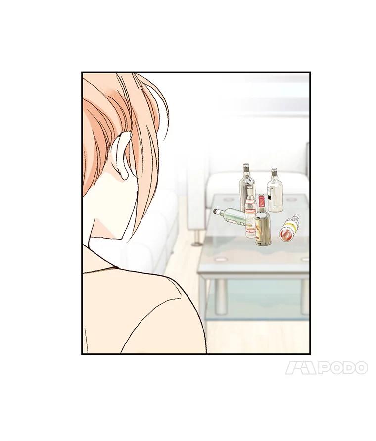 《我喜欢春天般的你》59.请依靠我。 第56页