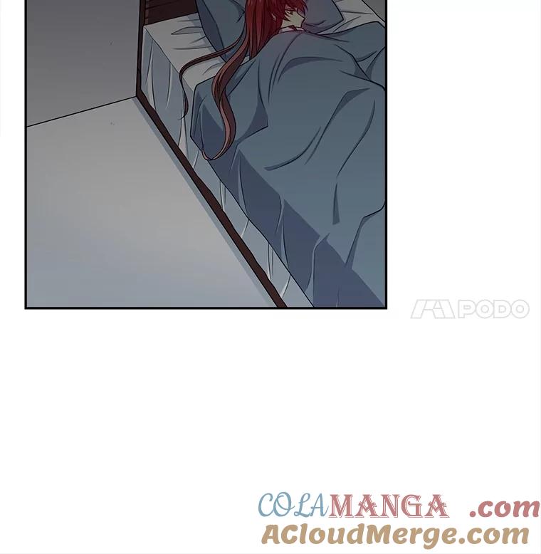 《我在婚礼当天死亡》60.疑心 第16页