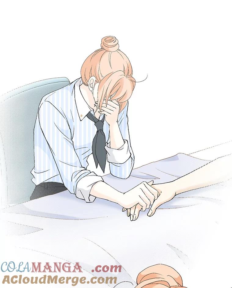 《我喜欢春天般的你》60.你今天别想出去了。 第133页