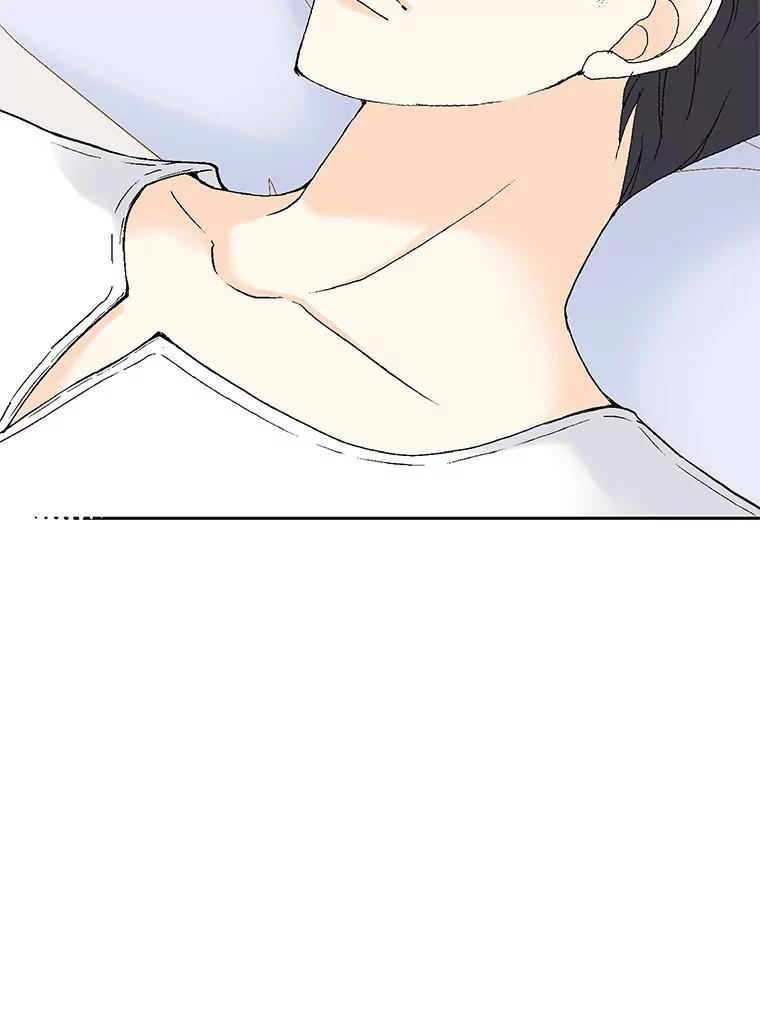 《我喜欢春天般的你》60.你今天别想出去了。 第124页