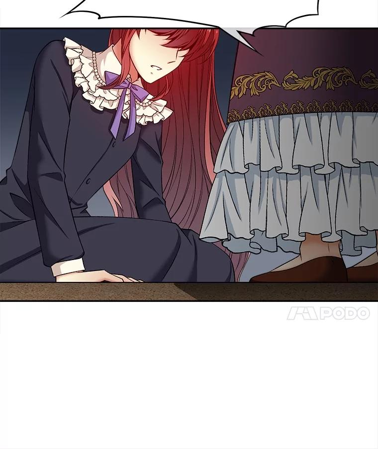 《我在婚礼当天死亡》61.断绝关系 第15页