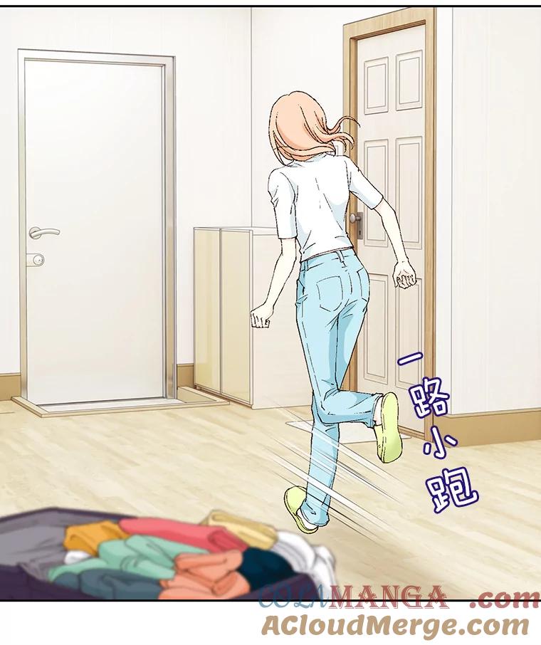 《我喜欢春天般的你》64.怎么会这么喜欢！ 第93页
