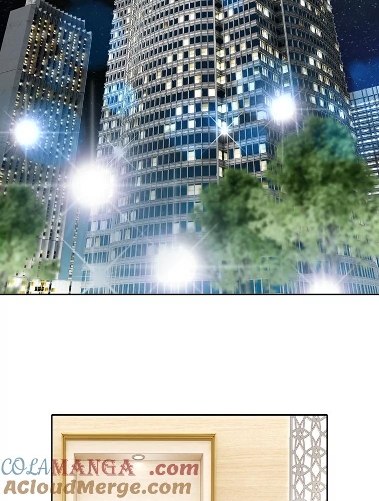 《我喜欢春天般的你》65.吻我 第29页