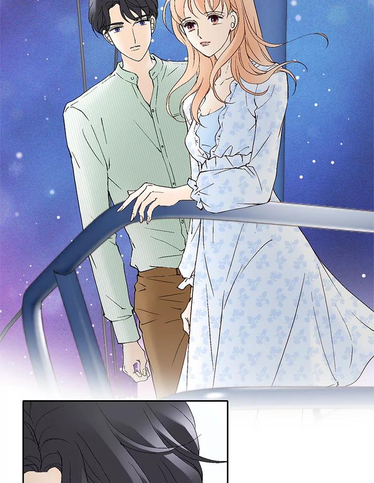 《我喜欢春天般的你》67.无论多少次都不够 第99页