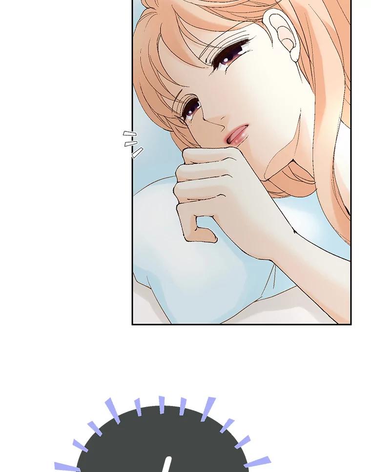 《我喜欢春天般的你》67.无论多少次都不够 第10页
