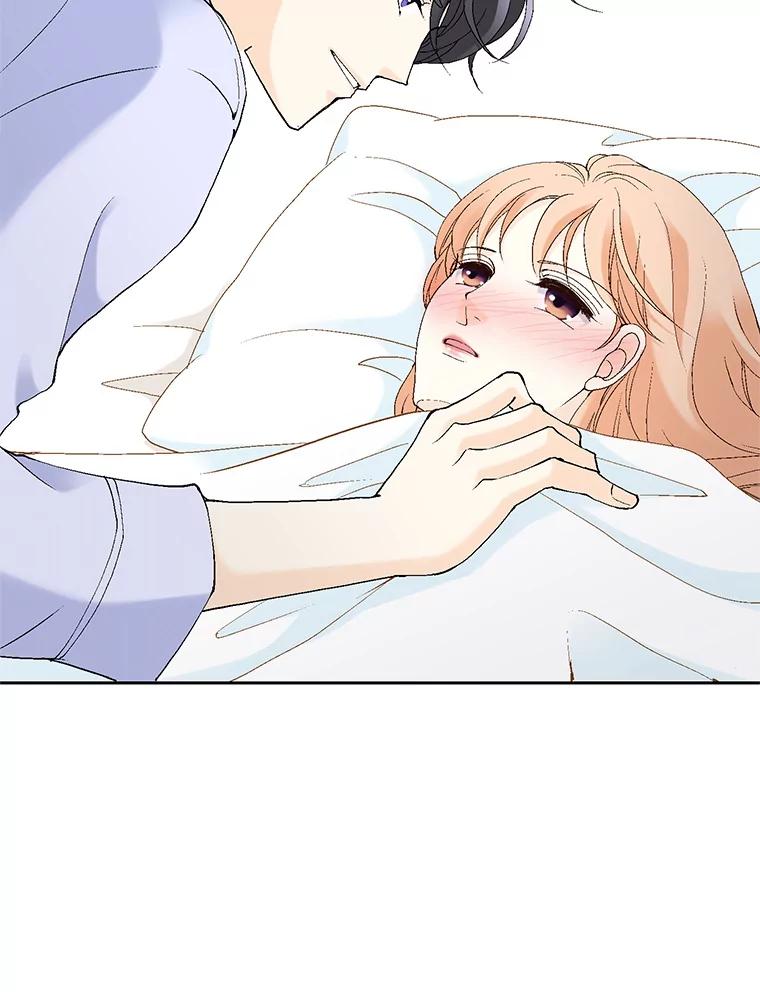 《我喜欢春天般的你》67.无论多少次都不够 第40页