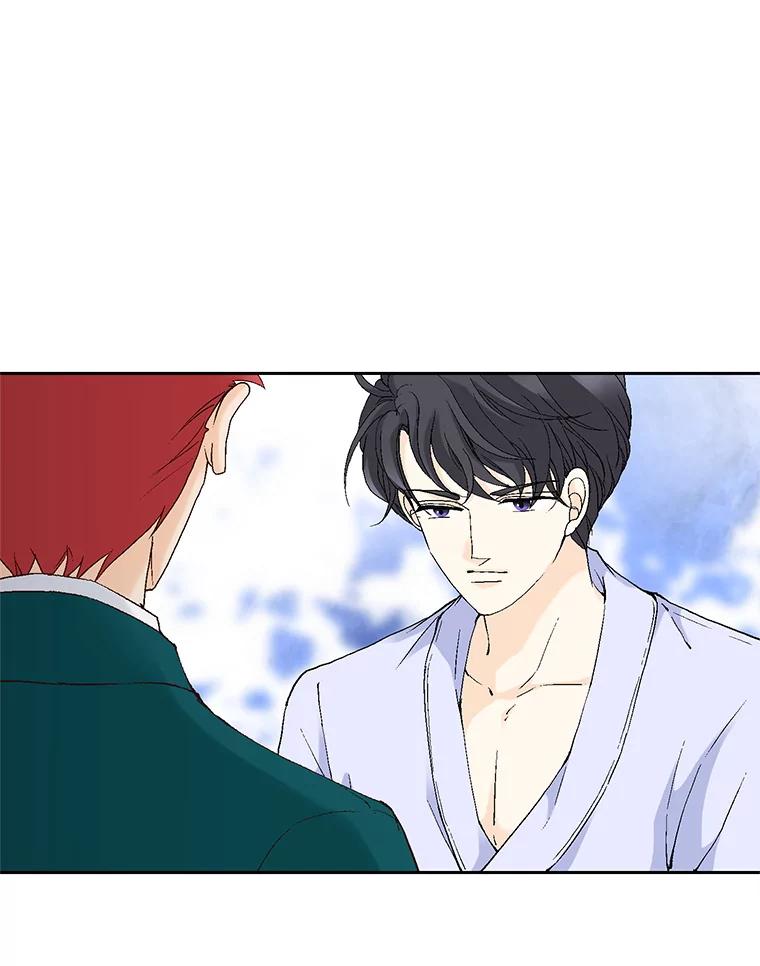 《我喜欢春天般的你》67.无论多少次都不够 第79页