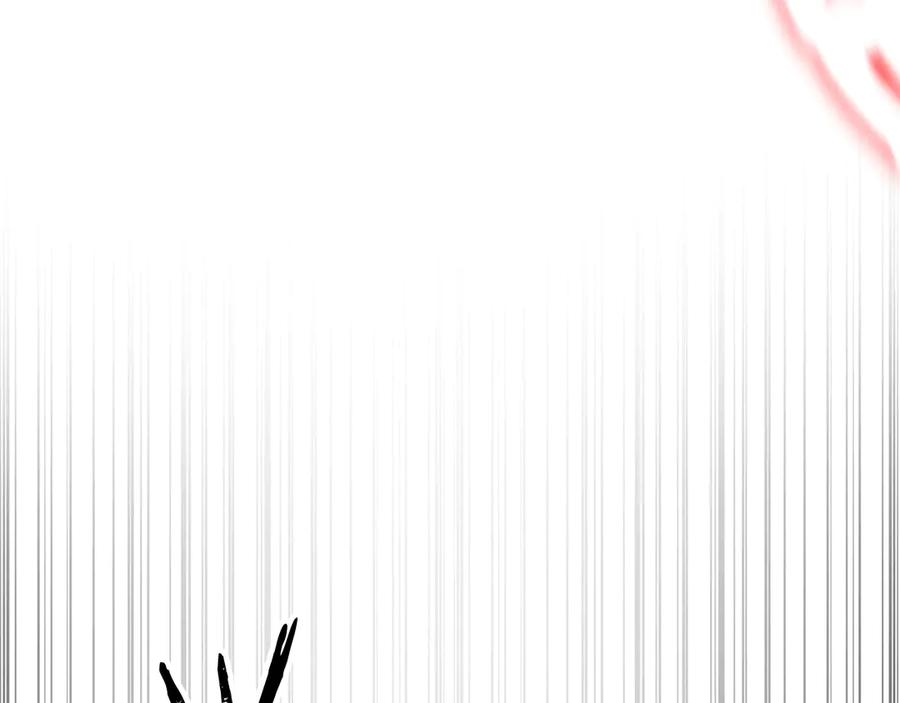 死灵法师：重生的我全技能精通 - 第89话 我所信仰的神 - 第332张图