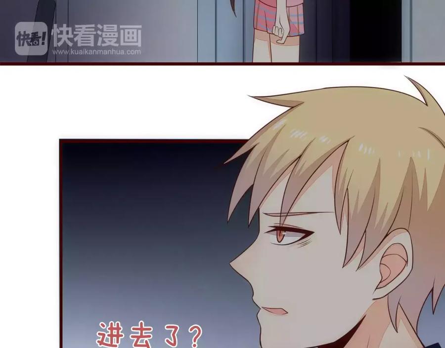 《纯爱俘虏》第10话 变成仆人了！ 第54页