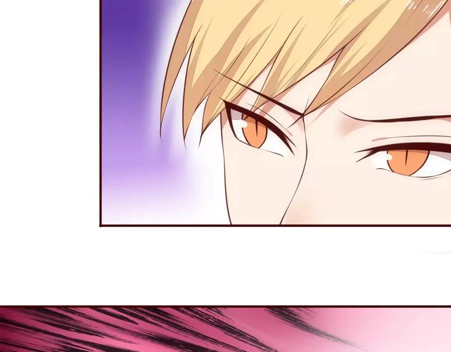 《纯爱俘虏》第12话 打败她的机会！ 第21页