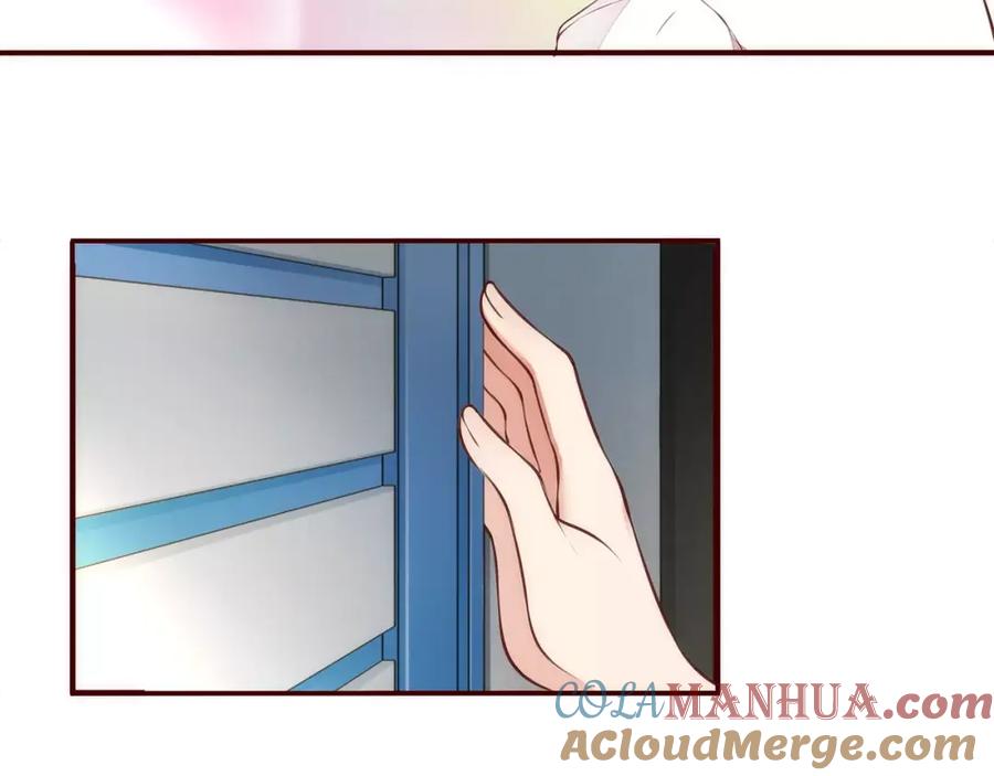 《纯爱俘虏》第14话 初次约会 第10页