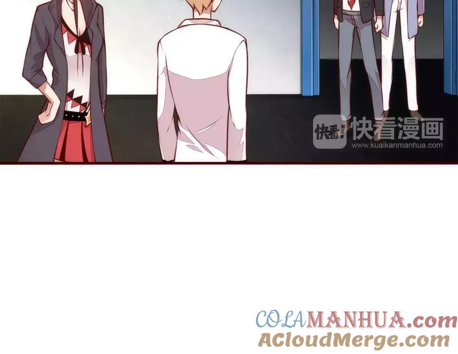 《纯爱俘虏》第14话 初次约会 第13页