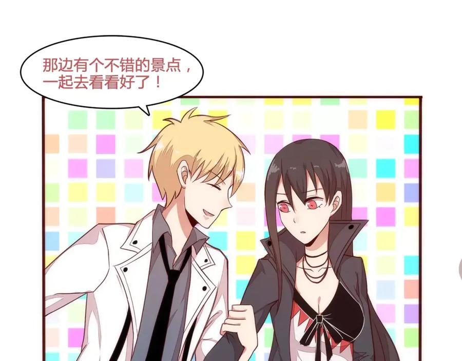 《纯爱俘虏》第14话 初次约会 第50页