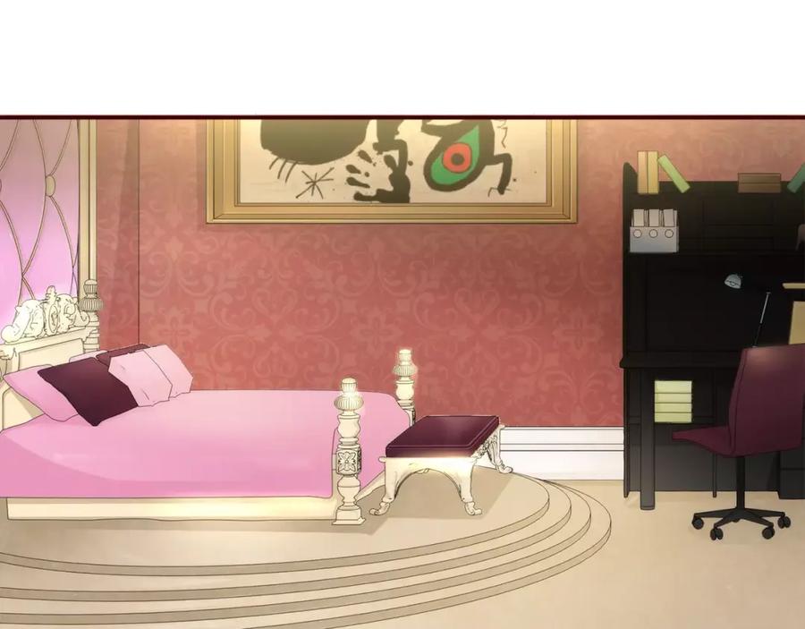 《纯爱俘虏》第16话 重重陷阱 第24页