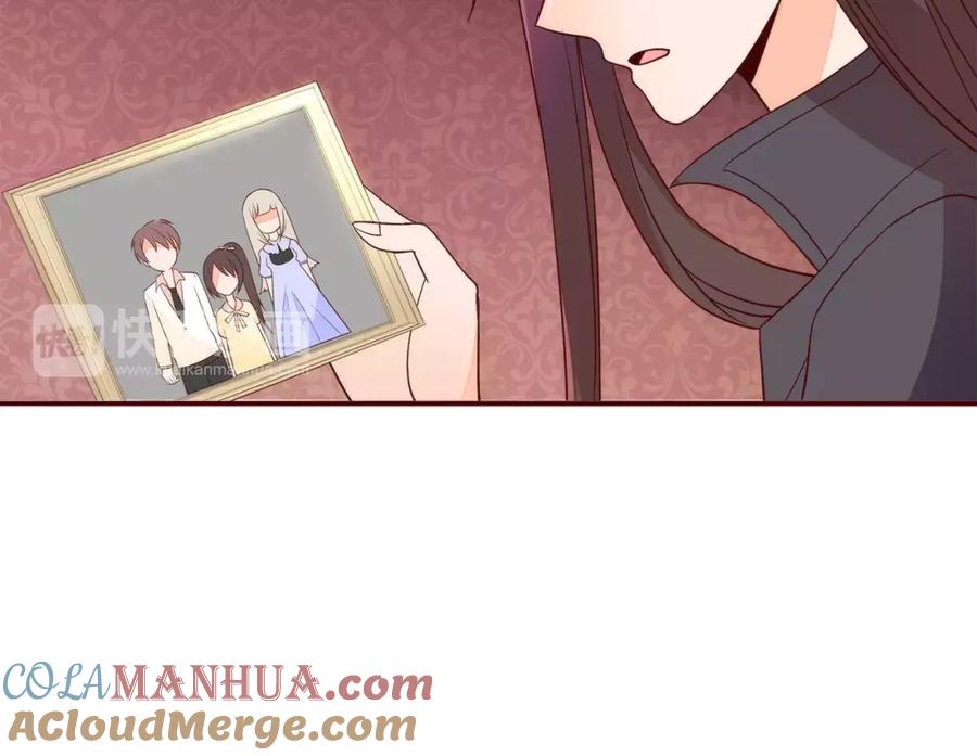 《纯爱俘虏》第16话 重重陷阱 第28页