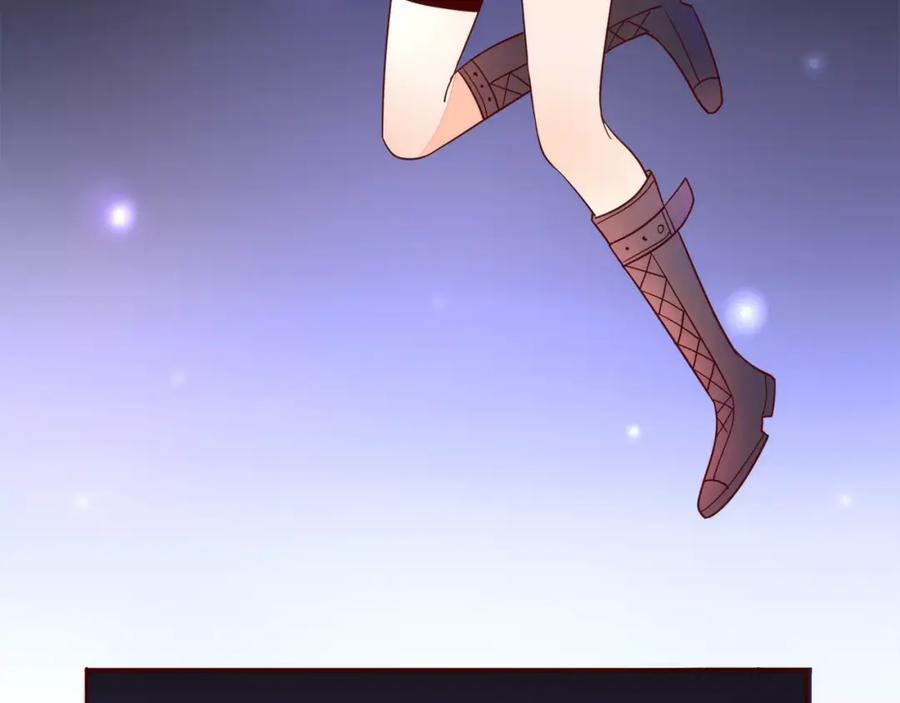 《纯爱俘虏》第16话 重重陷阱 第66页