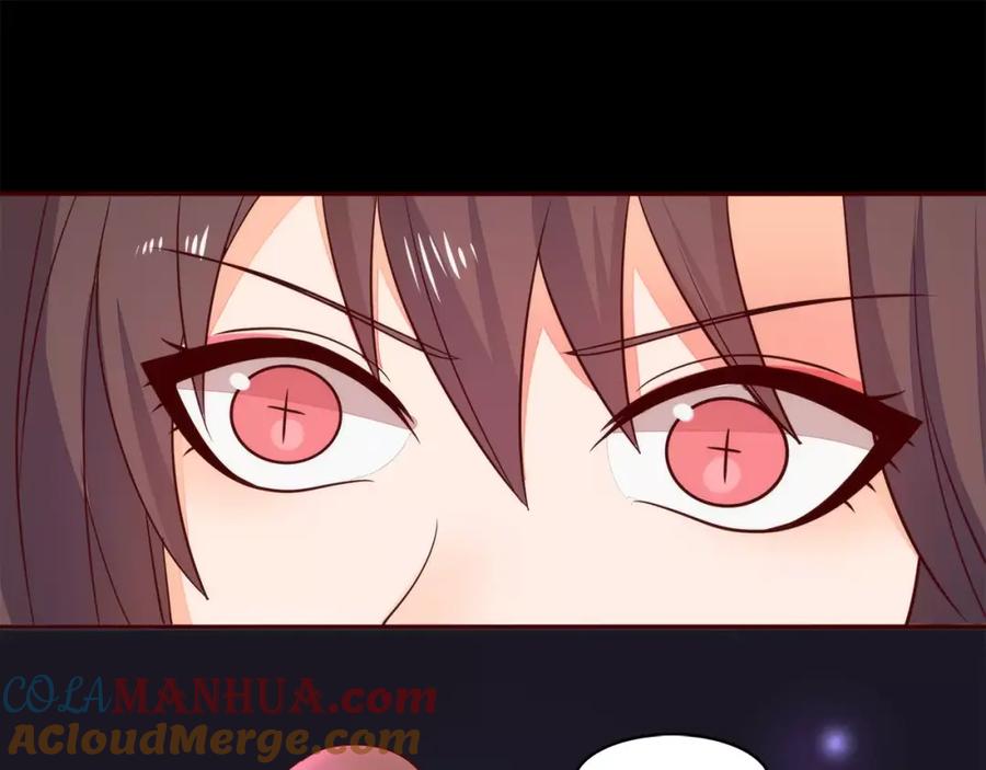 《纯爱俘虏》第16话 重重陷阱 第64页