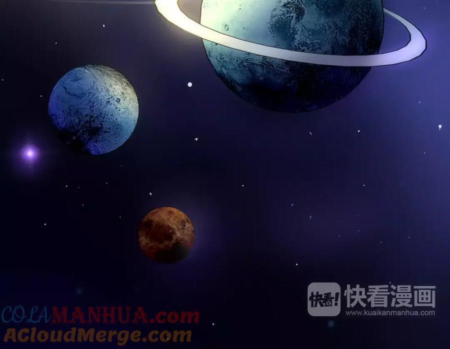 《纯爱俘虏》第17话 决战在即 第13页
