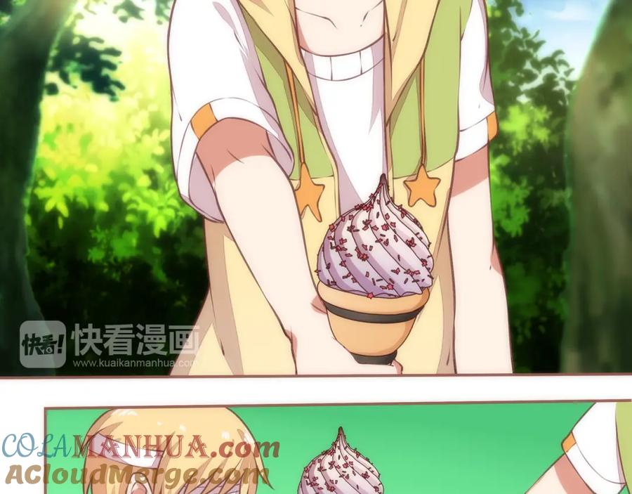 《纯爱俘虏》第3话 这个地球人太气人了！ 第70页