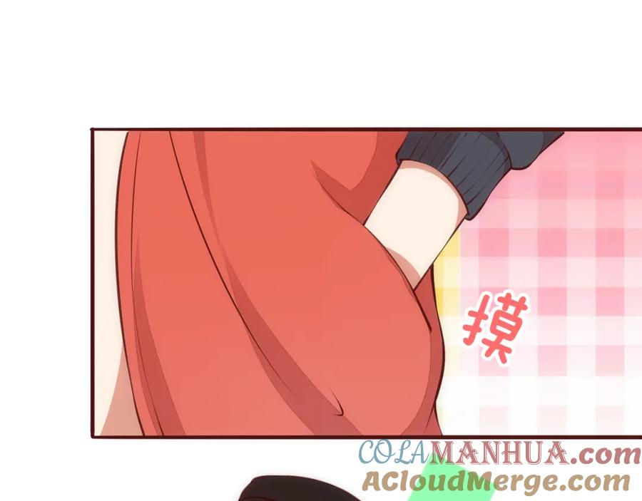 《纯爱俘虏》第5话 帅哥服务员 第61页