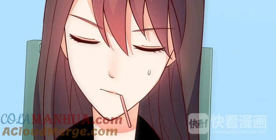 《纯爱俘虏》第5话 帅哥服务员 第10页