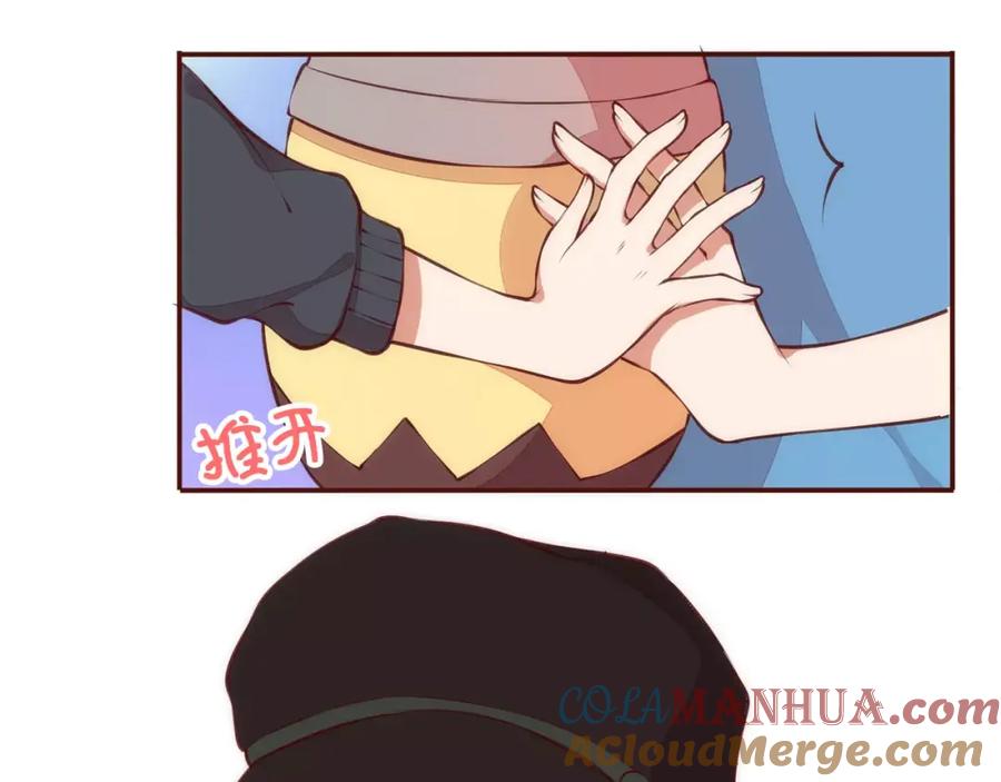 《纯爱俘虏》第6话 你敢瞧不起我！ 第34页