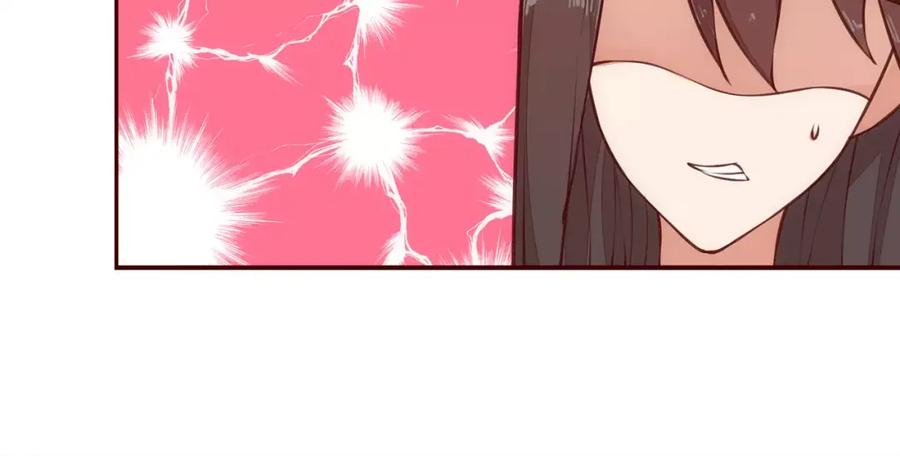 《纯爱俘虏》第7话 有钱帅老公？ 第45页