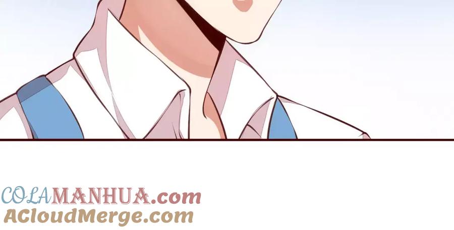 《纯爱俘虏》第7话 有钱帅老公？ 第10页