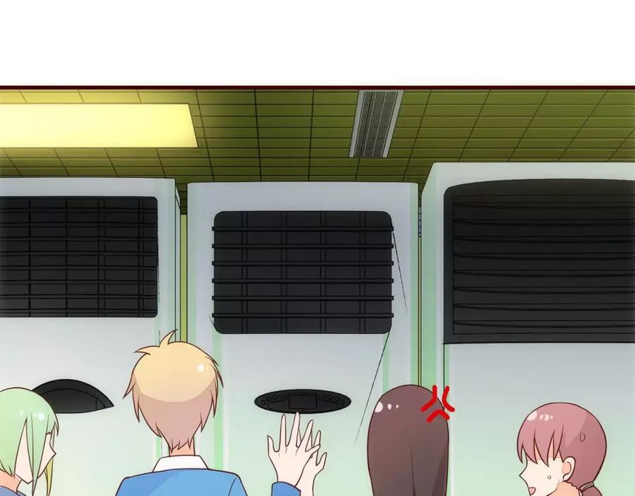 《纯爱俘虏》第8话 没有空调的夏天 第72页