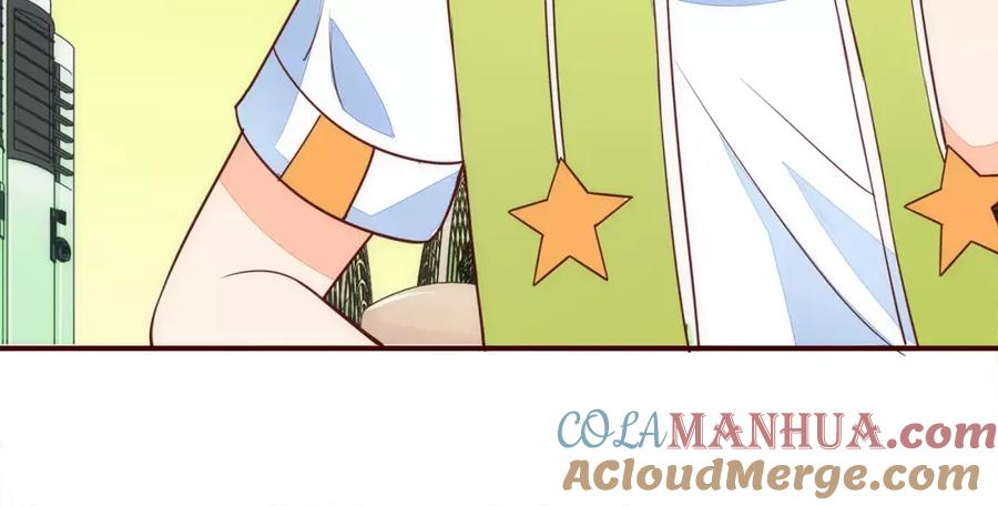 《纯爱俘虏》第8话 没有空调的夏天 第46页