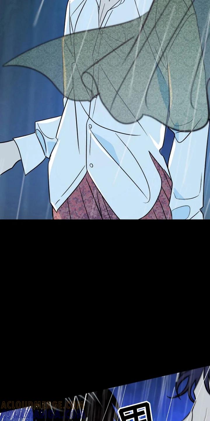 《独占预谋》第100章：【第二季】守护 第5页