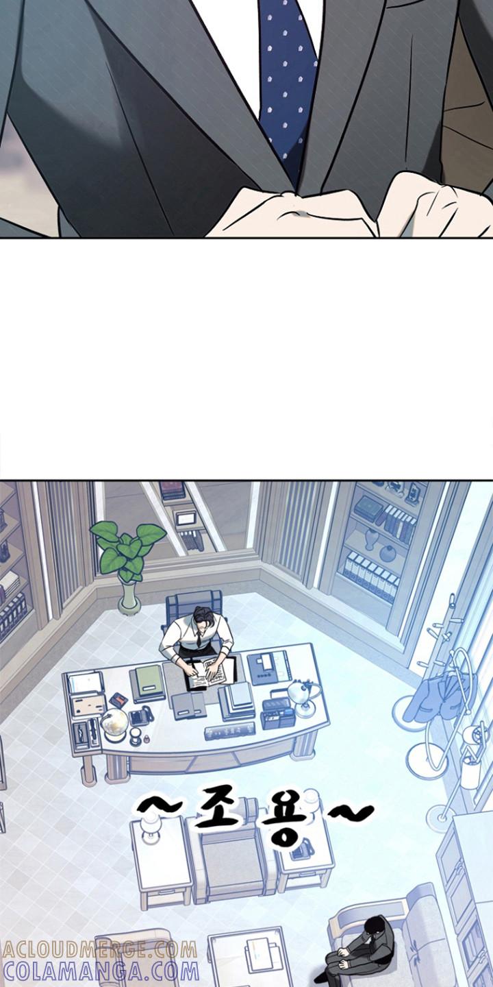 《独占预谋》第102章：【第二季】一起工作 第11页