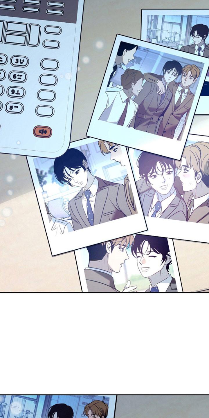 《独占预谋》第103章：【第二季】一起吃午饭 第24页