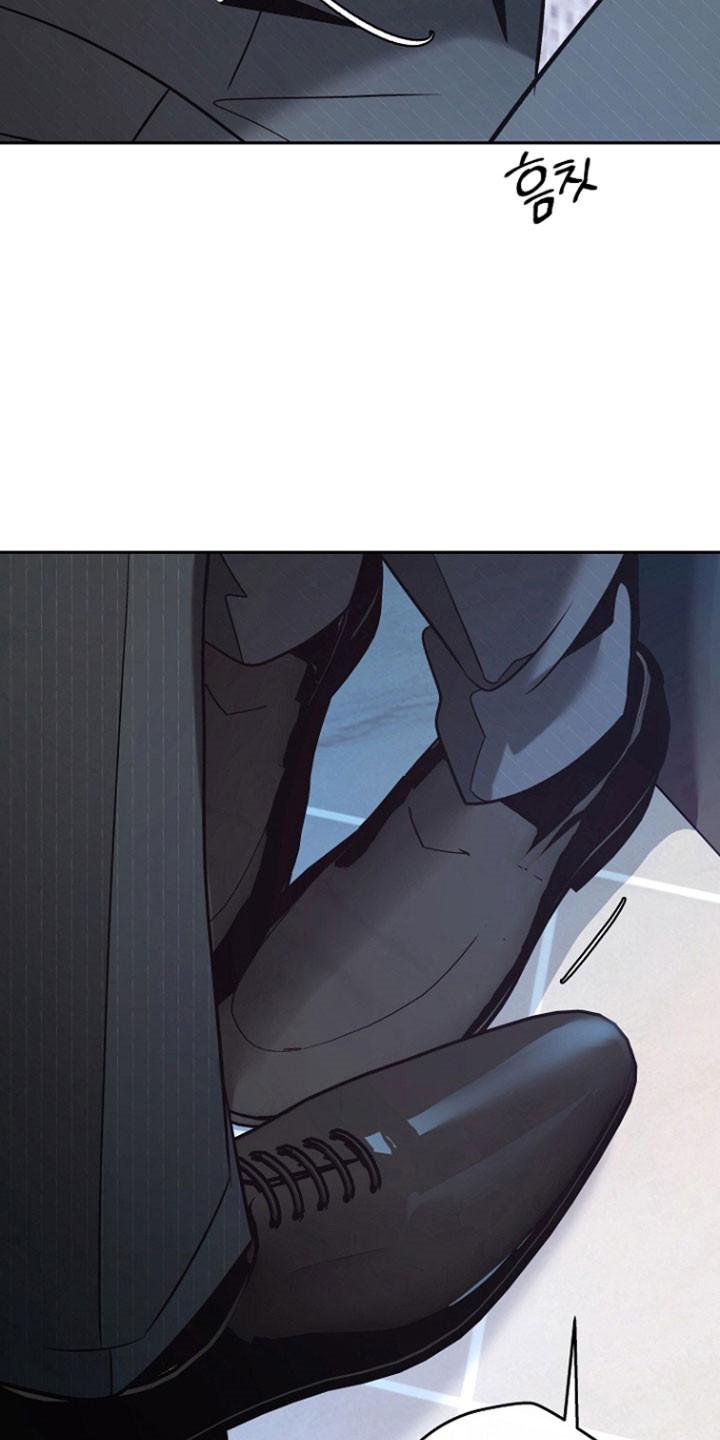 《独占预谋》第103章：【第二季】一起吃午饭 第12页