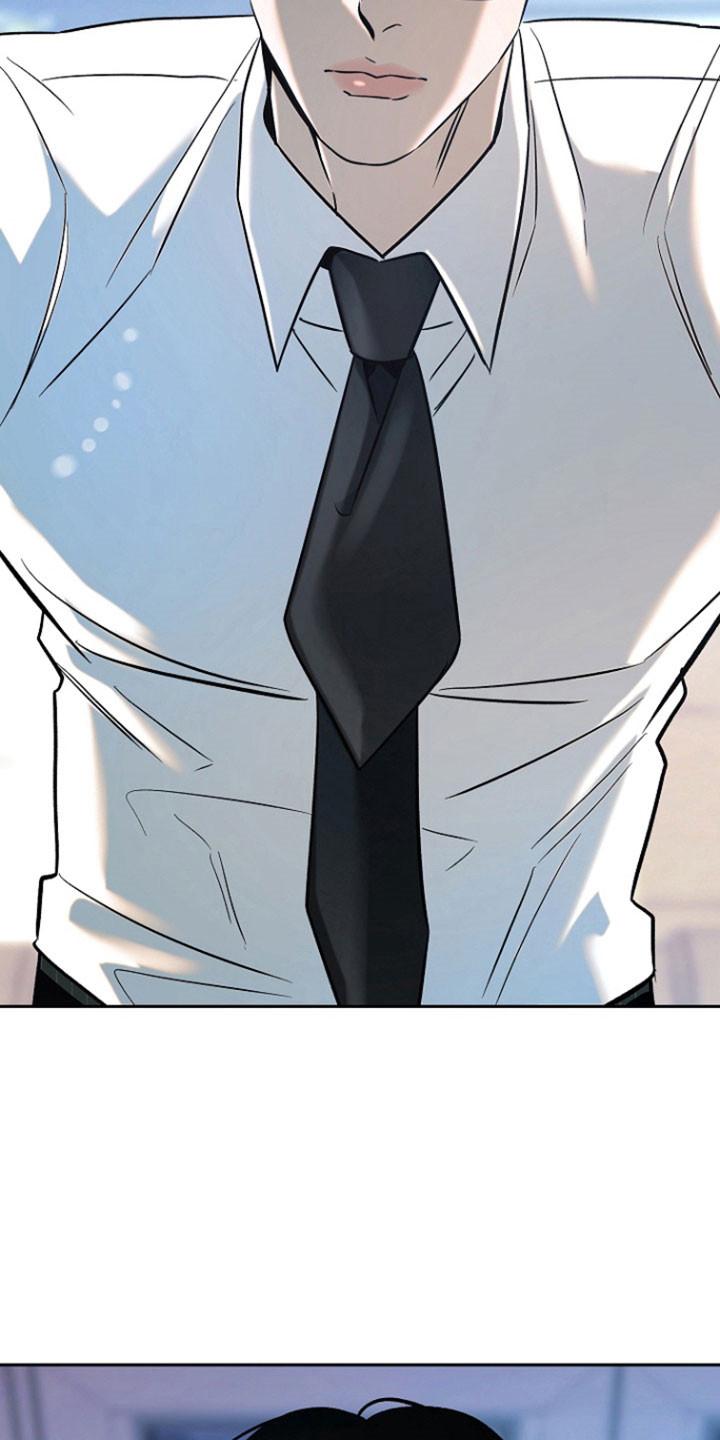《独占预谋》第103章：【第二季】一起吃午饭 第6页