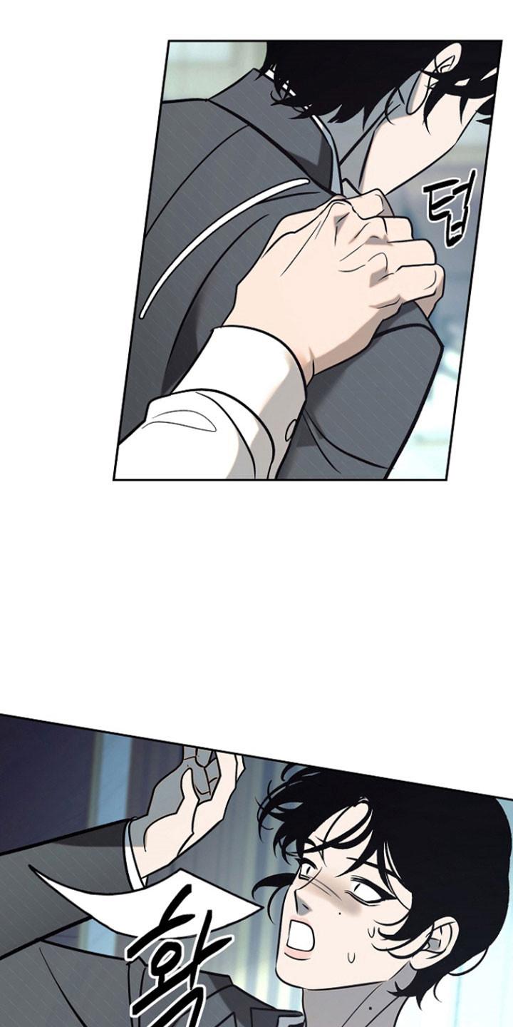 《独占预谋》第104章：【第二季】威胁意味 第30页