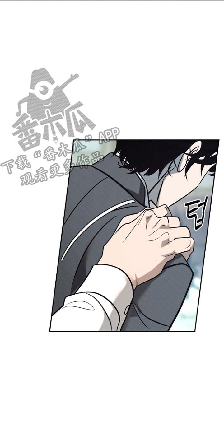 《独占预谋》第105章：【第二季】隔音很好 第2页