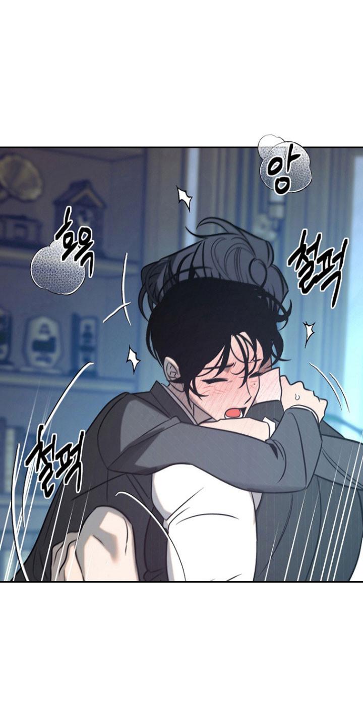 《独占预谋》第106章：【第二季】被人打扰 第4页
