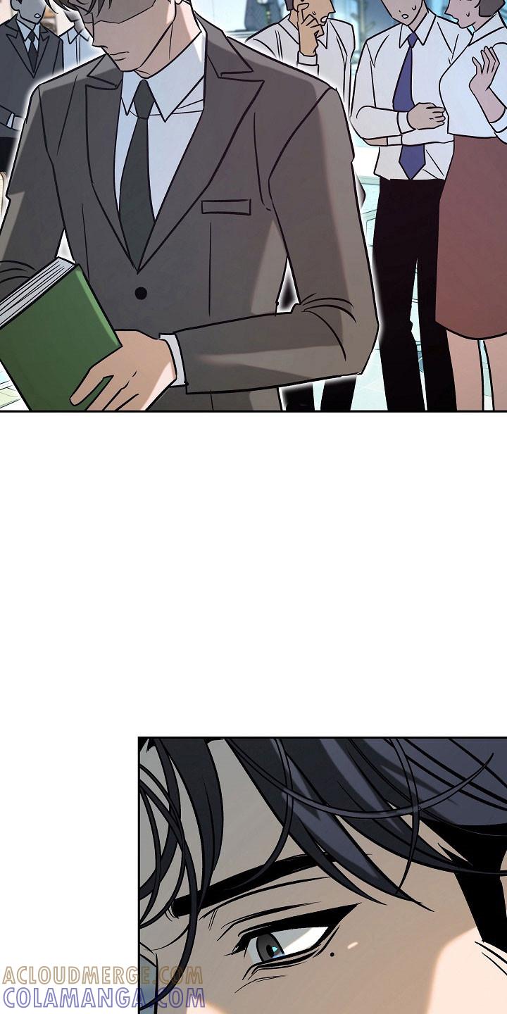 《独占预谋》第107章：【第二季】奇怪传闻 第5页