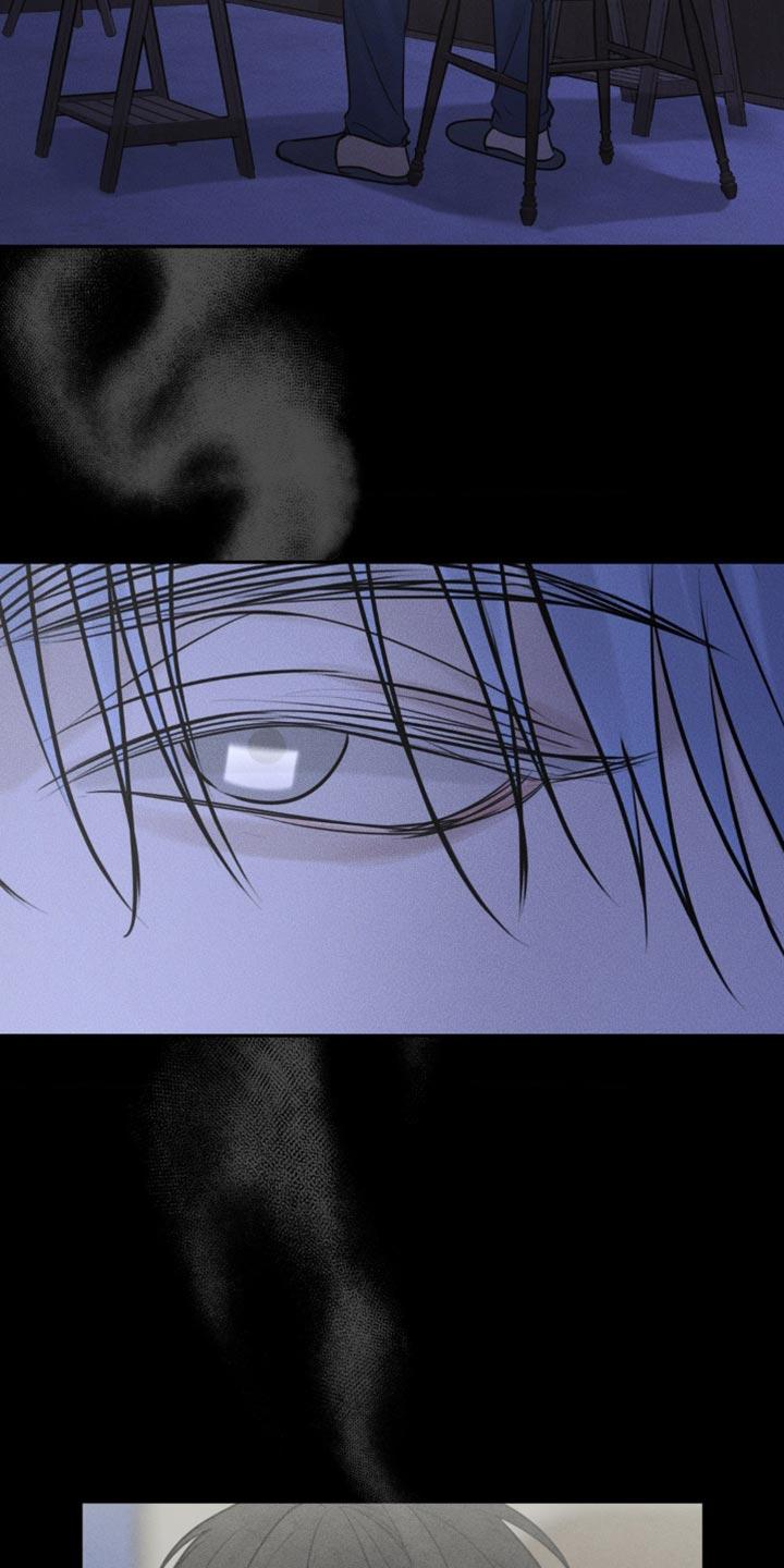 《纯白的假象》第14章：撒谎 第26页