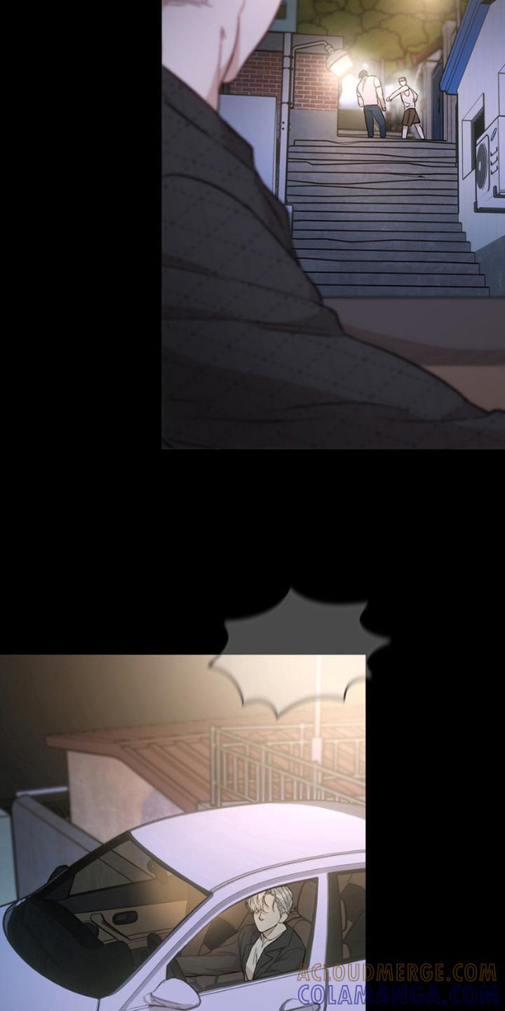 《雕刻爱你形状》第14章：调查 第19页