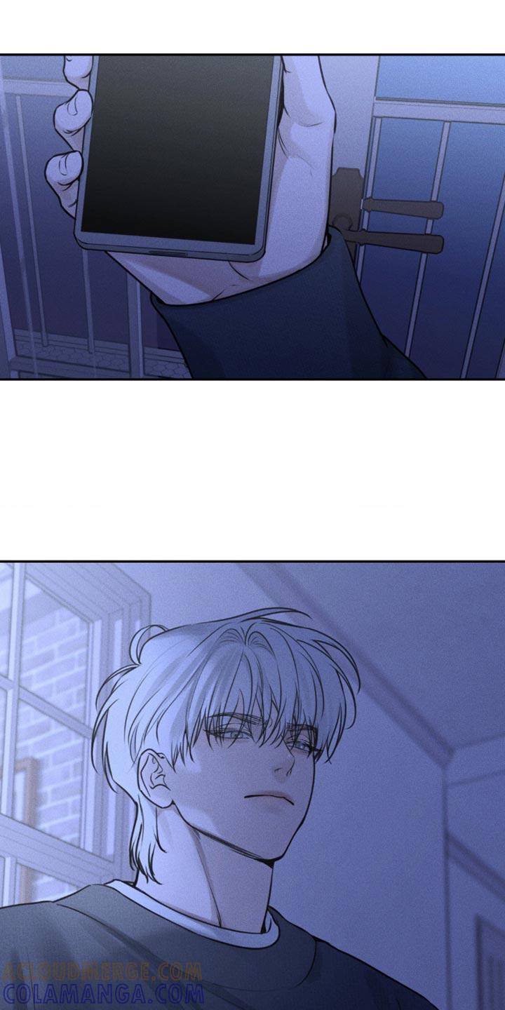 《纯白的假象》第19章：我会让你越来越好奇 第21页