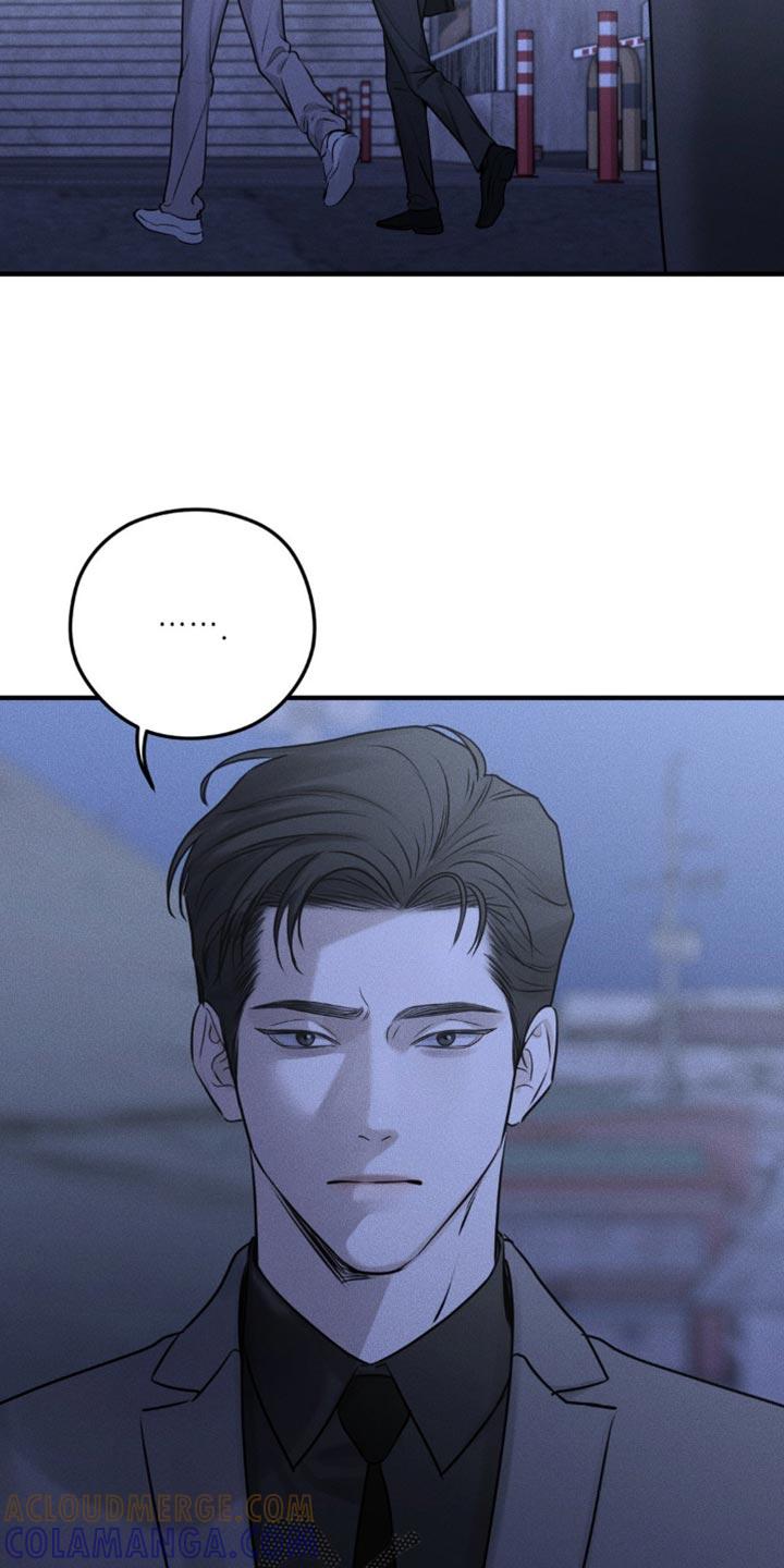 《纯白的假象》第20章：对你来说我是什么？ 第11页