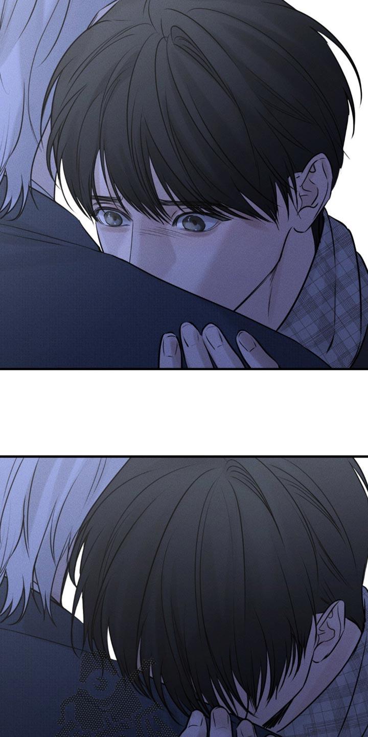 《纯白的假象》第22章：最重要的 第4页