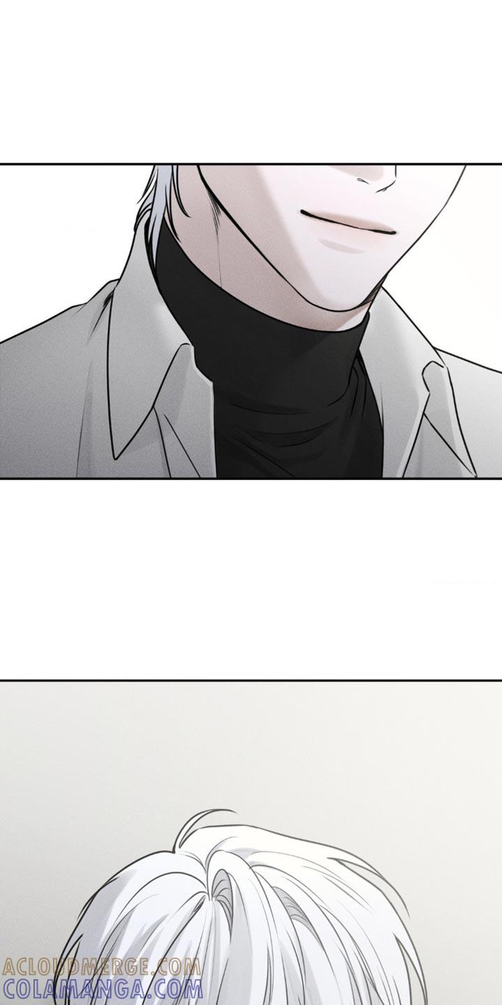 《纯白的假象》第29章：我在拍喜欢的人 第11页