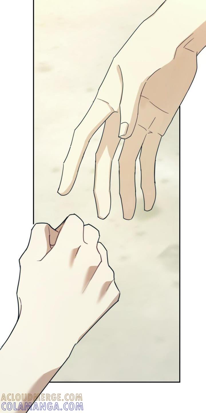 《追逐繁星》第34章：被砸中 第9页