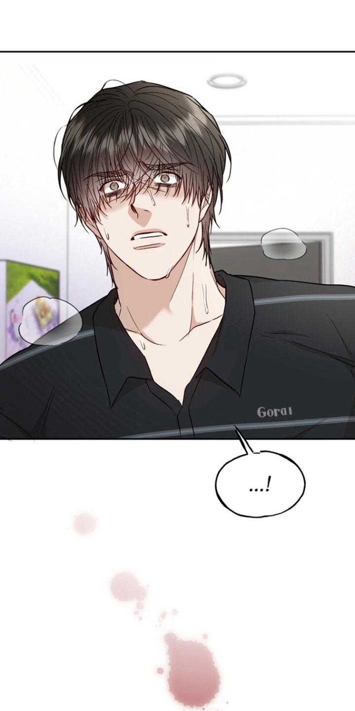 《雕刻爱你形状》第37章：受伤 第22页