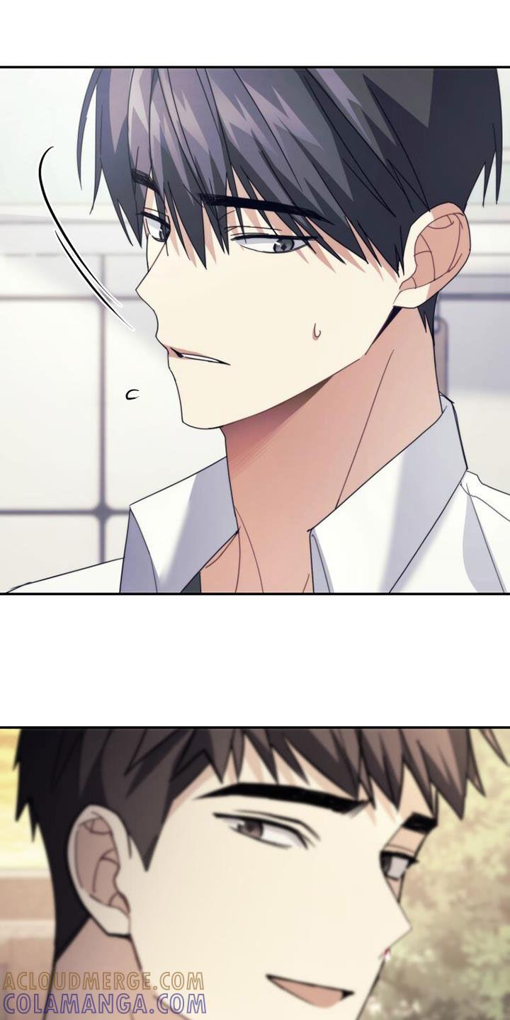 《追逐繁星》第37章：变脸 第23页